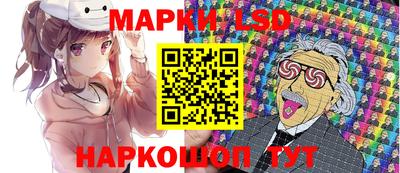 метамфетамин Нягань
