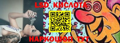 метамфетамин Нягань