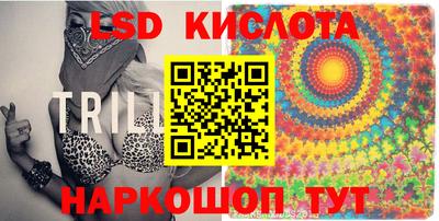 мяу мяу мука Новокубанск