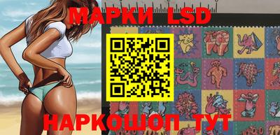 мефедрон мука Обнинск