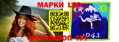 apvp Новозыбков