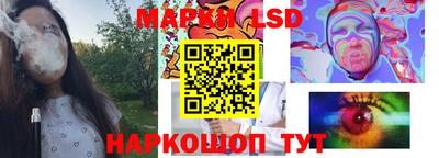 мефедрон мука Обнинск
