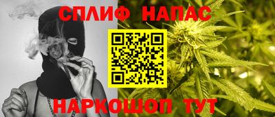мефедрон мука Обнинск