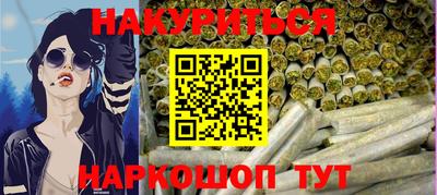 метамфетамин Нягань
