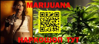 apvp Новозыбков