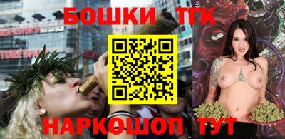мефедрон мука Обнинск