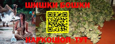 мяу мяу мука Новокубанск