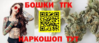 мяу мяу мука Новокубанск