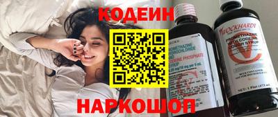 apvp Новозыбков
