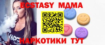 дмт Обь