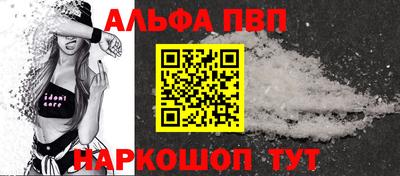 мяу мяу мука Новокубанск