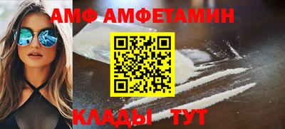 мефедрон мука Обнинск