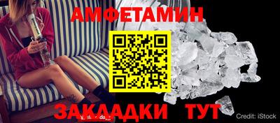 тгк Новодвинск