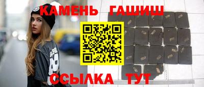 тгк Новодвинск